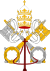Папский герб